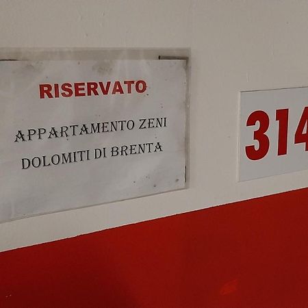 Appartamento Zeni - Dolomiti Di Brenta Мольвено Экстерьер фото